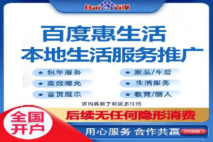 案例解析：信息流优化师如何实现精准广告投放